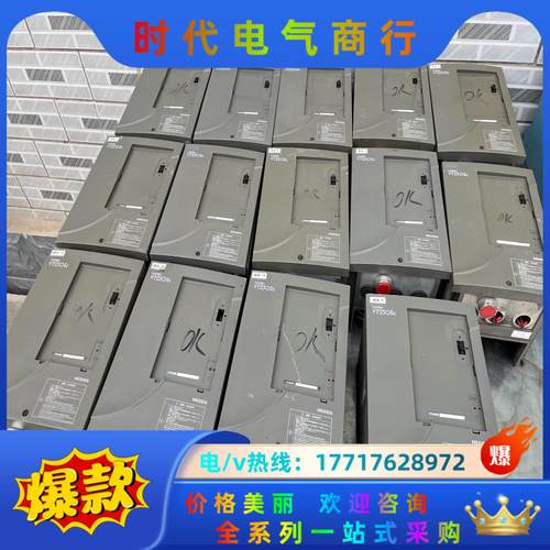 VT230SE-2P2HB000X000 十台议价