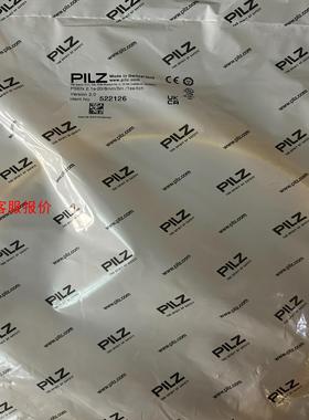 全新原装正品皮尔兹522126 ，实单直拍