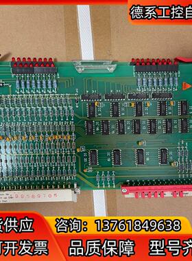 DS电梯电子板GCE16 MB ID NR 444238 进