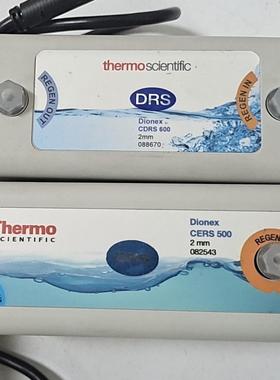 （设备配件）包好用082543+088670赛默飞阳离子抑制器