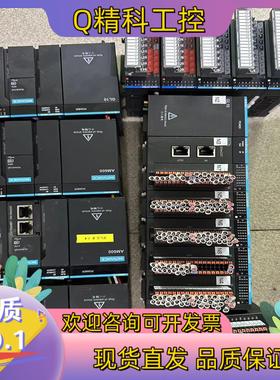 汇川PLCAM400/AM600系列-CPU1608TN/T