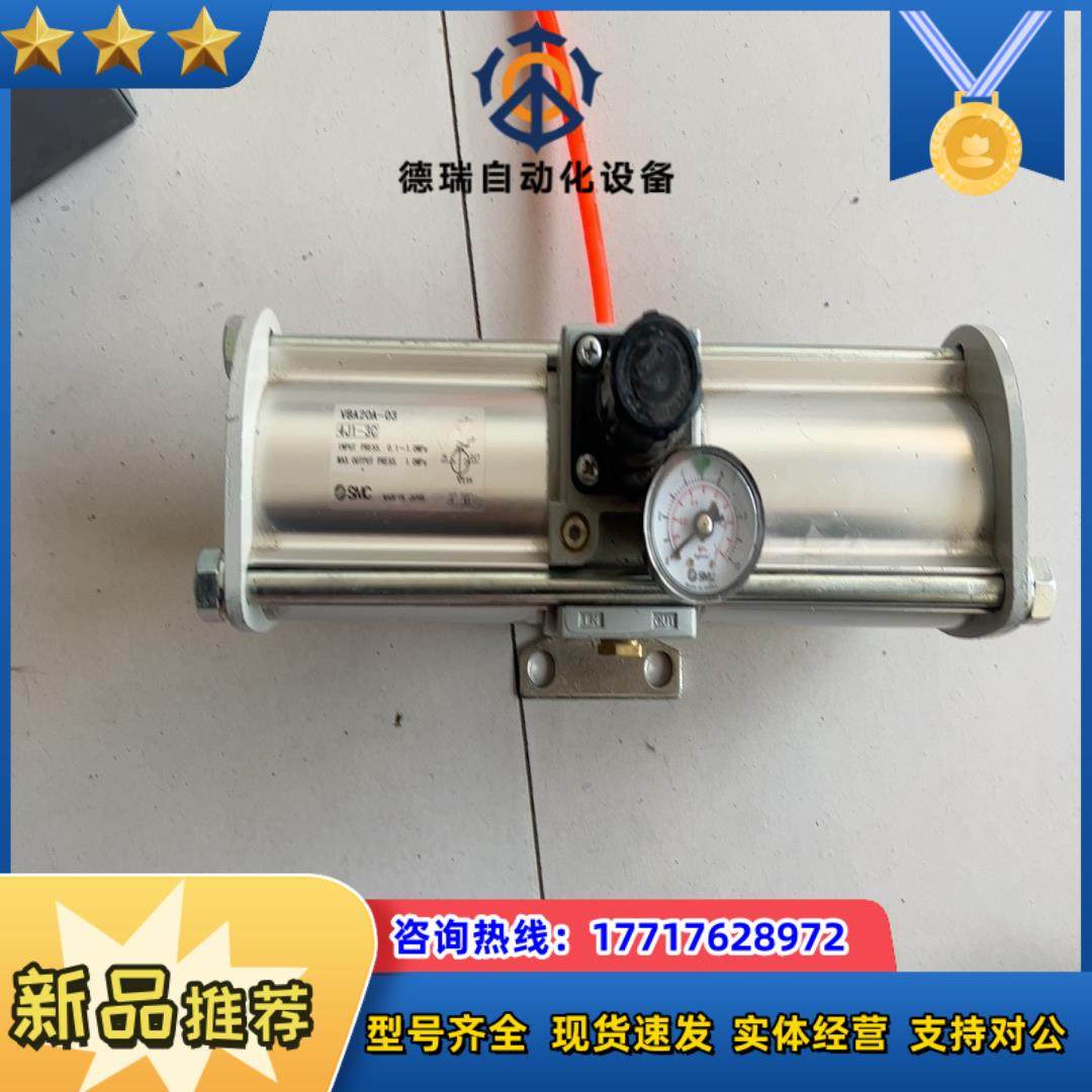 SMC原装增压阀VBA20A-03，实图拍摄，实图议价