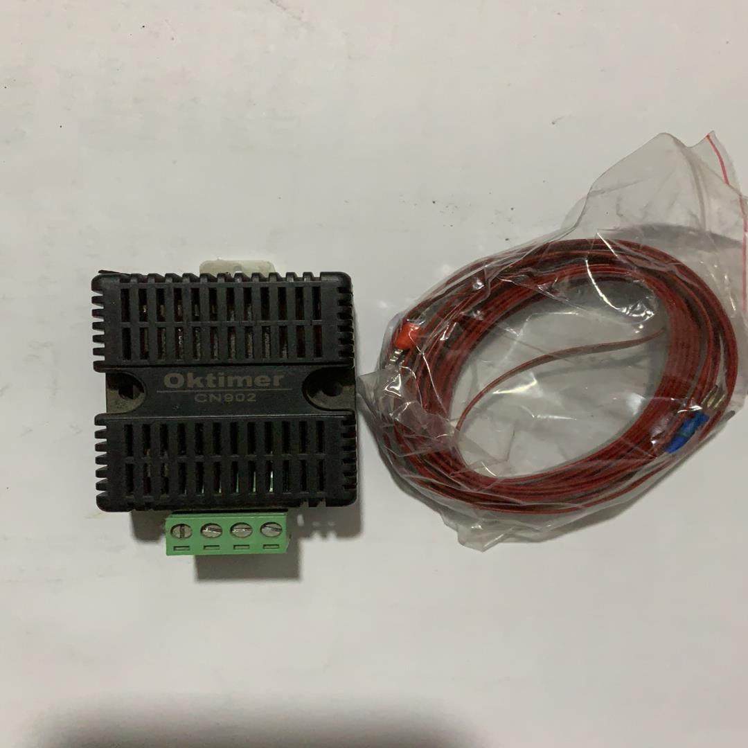 CN902传感器，和3米线，东西全新未使用，功能正常，外观无,鲜花速递/花卉仿真/绿植园艺,浇水接口/取水阀/配件,淘宝优惠券,粉丝福利购,淘宝优惠卷