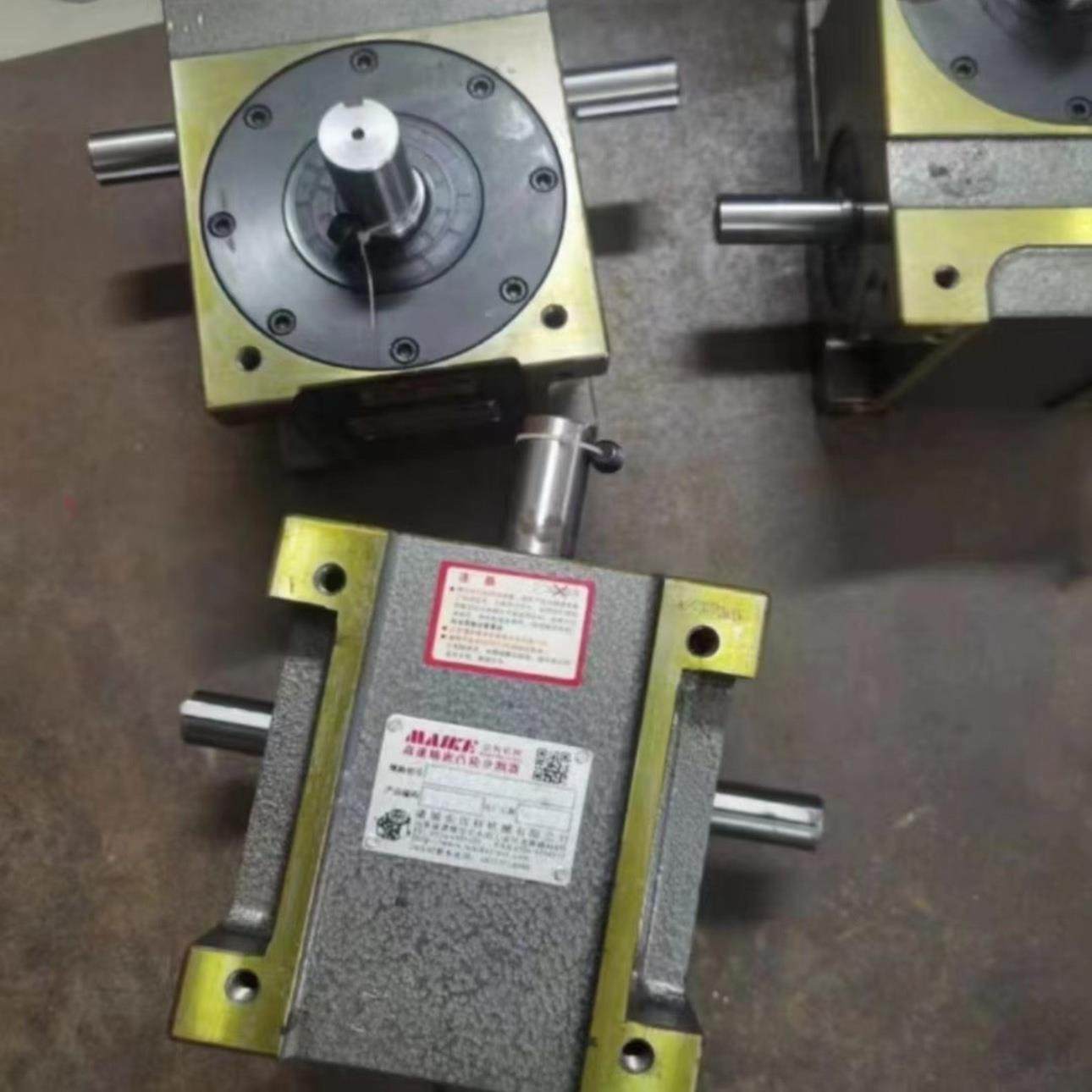 高速精密凸轮分割器，80DS一6一90一L，高速精密凸轮分割~议价,3C数码配件,其它配件,淘宝优惠券,粉丝福利购,淘宝优惠卷