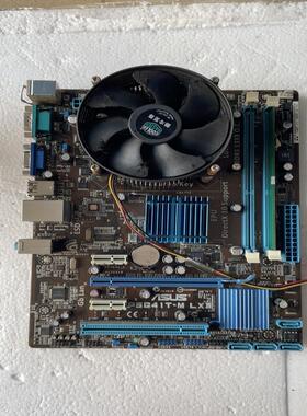 （请询价）华硕P5G41T-MLX3主板，拆机议价
