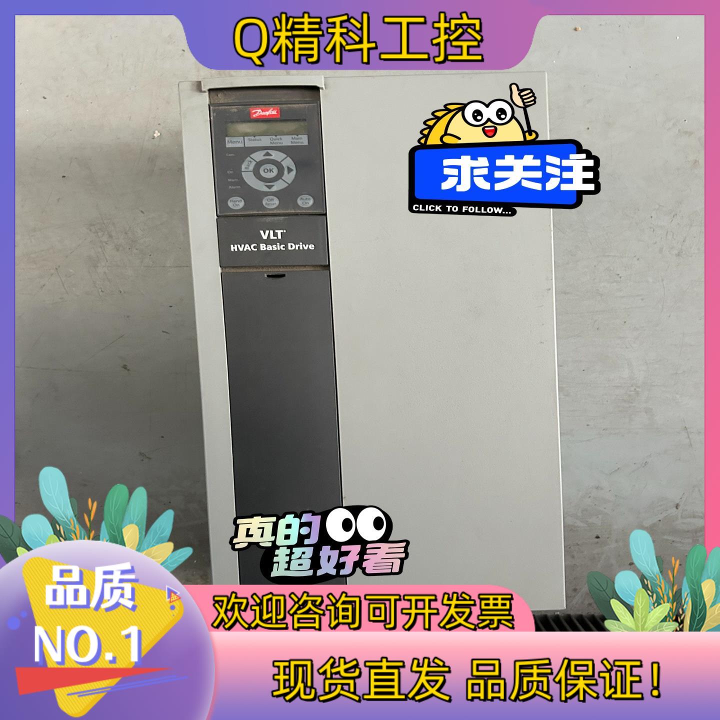 现货丹佛斯变频器 FC-111P37KT4P20H3XXCXXX