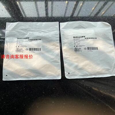 【环球】BALLUFF巴鲁夫BCS0037