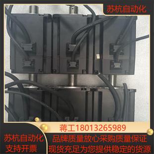 75B30CB ISMH4 U231Z 伺服电机 汇川