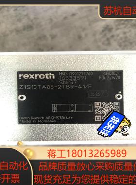 R901274760 Z1S10TA05-2TB9-41F