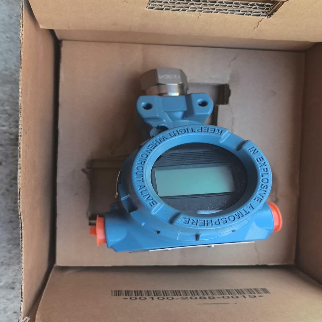 全新北京远东罗斯蒙特2088G2S22A4M5B4E5