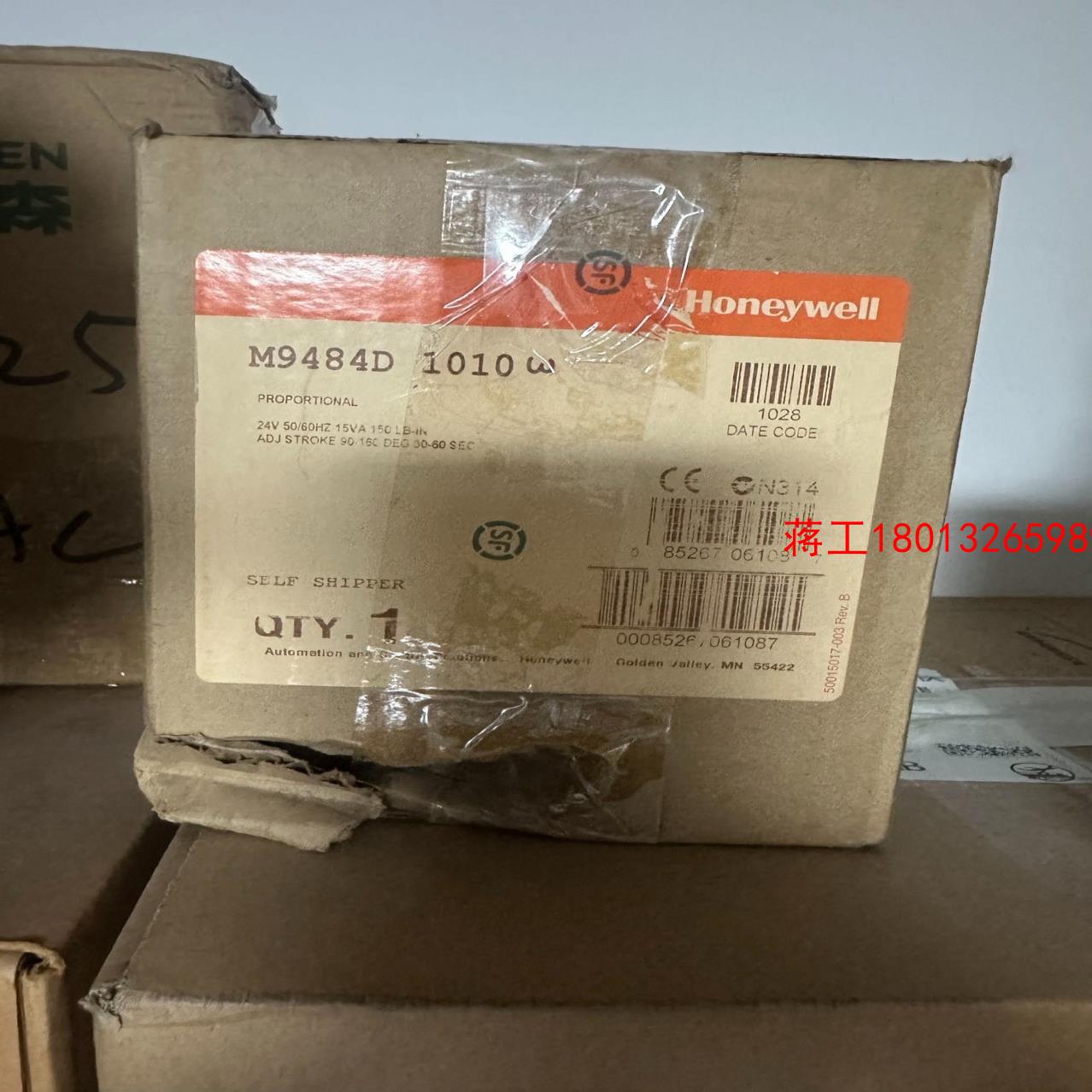 霍尼韦尔M9484D1010全新议价