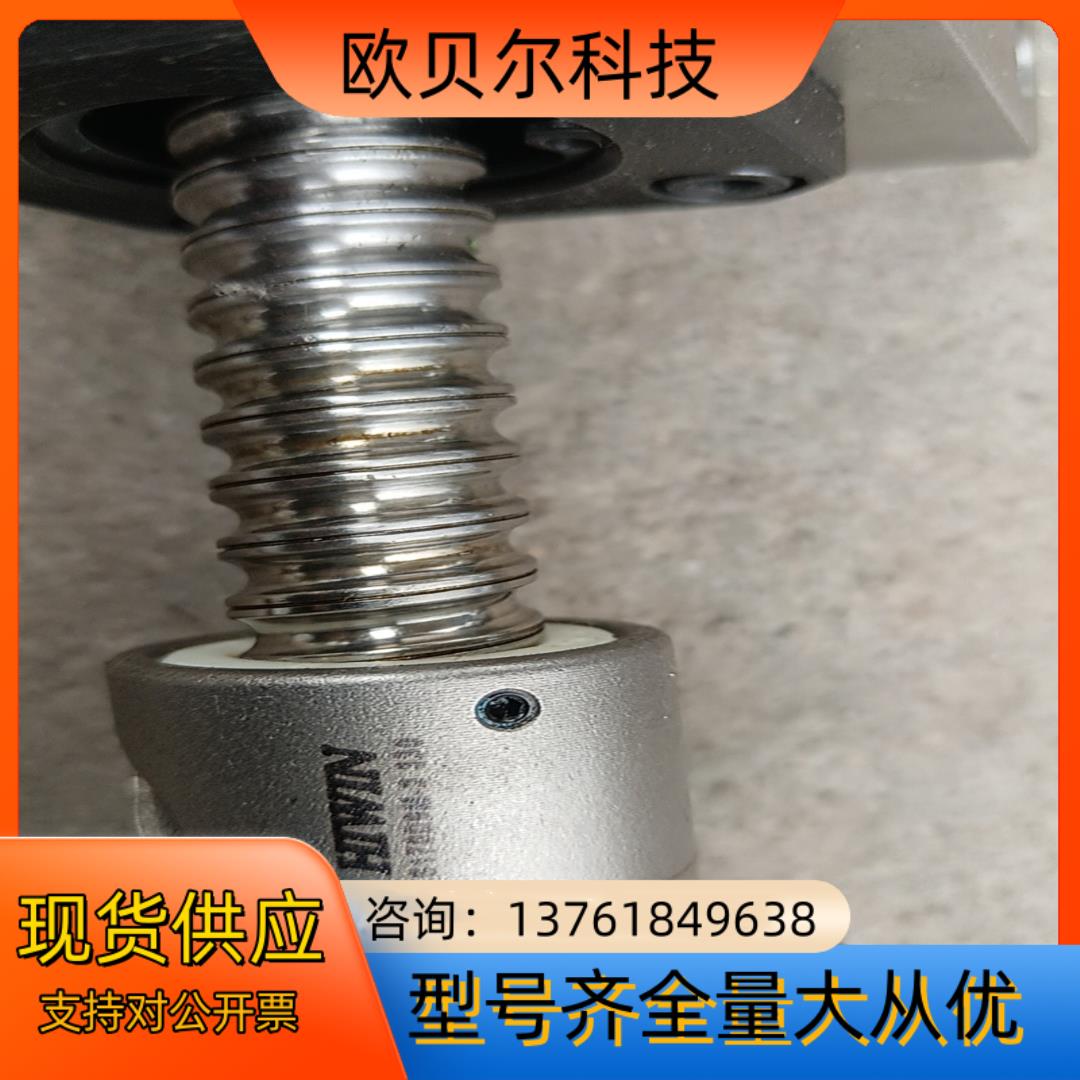 HIWIN上银7F0057滚珠丝杆20条成色如图实物