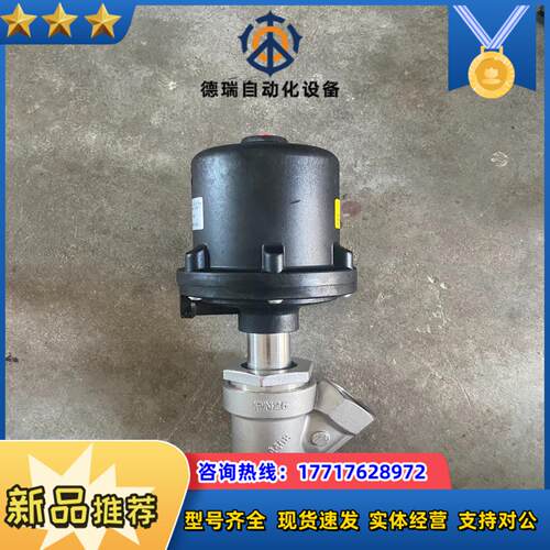 盖米气动角座阀554 25D 137 51 1 DN25的议价