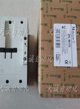 MOELLER交直流接触器DILM170C/XTCE170GC110V220VAC/DC
