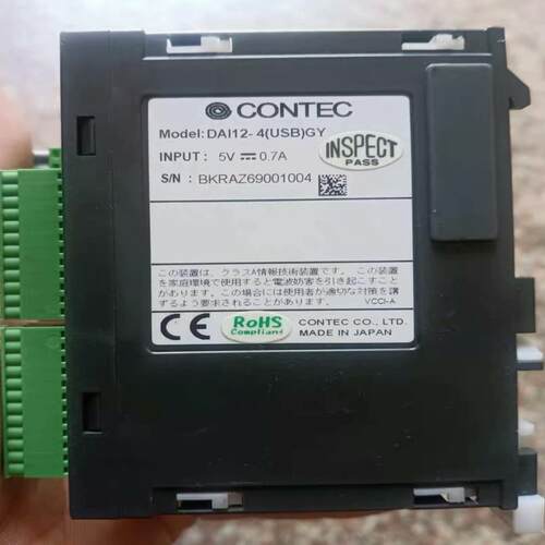 （设备配件）DAI12-4(USB)GY  康泰克 CONTEC控制器，