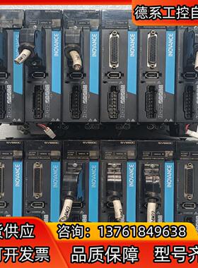 汇川 伺服驱动器 SV660CS2R8I