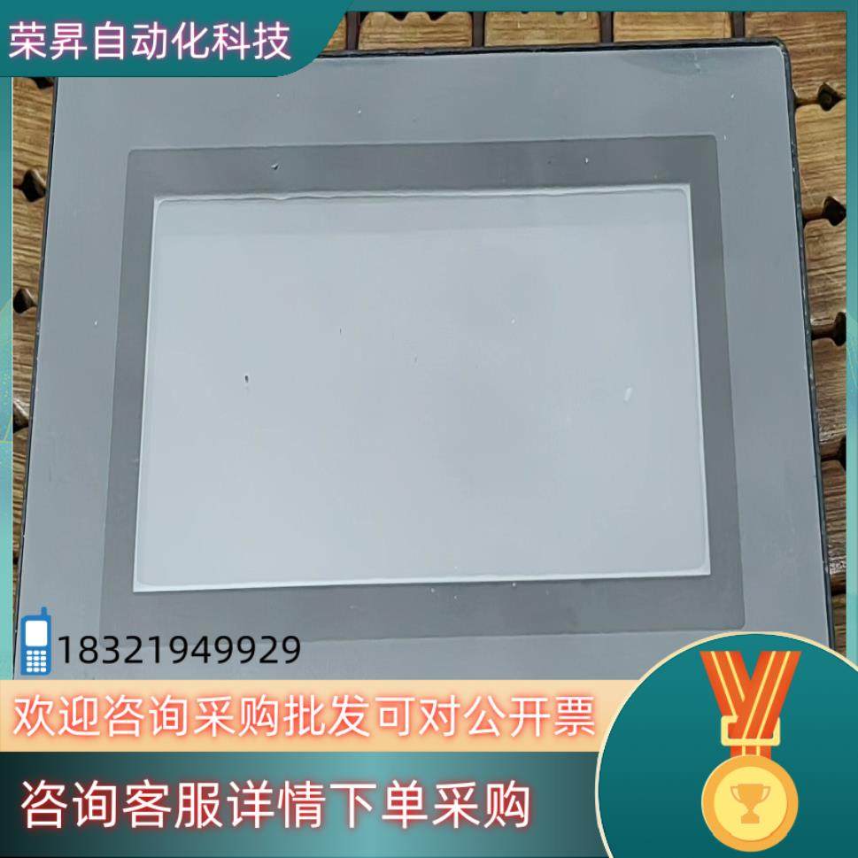 现货原装EYENCE触摸屏VT3-W4T