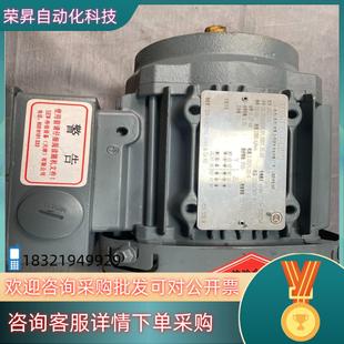 现货全新赛威SEW电机型号：DRS71S4