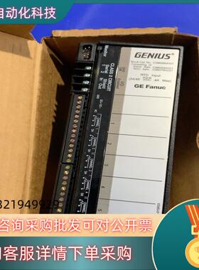 现货GE PLC模块 IC660EBA021 IC660BBA0