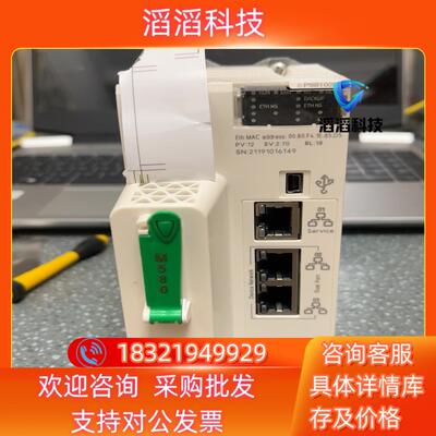 现货BMEP581020功能正常成色有的老板