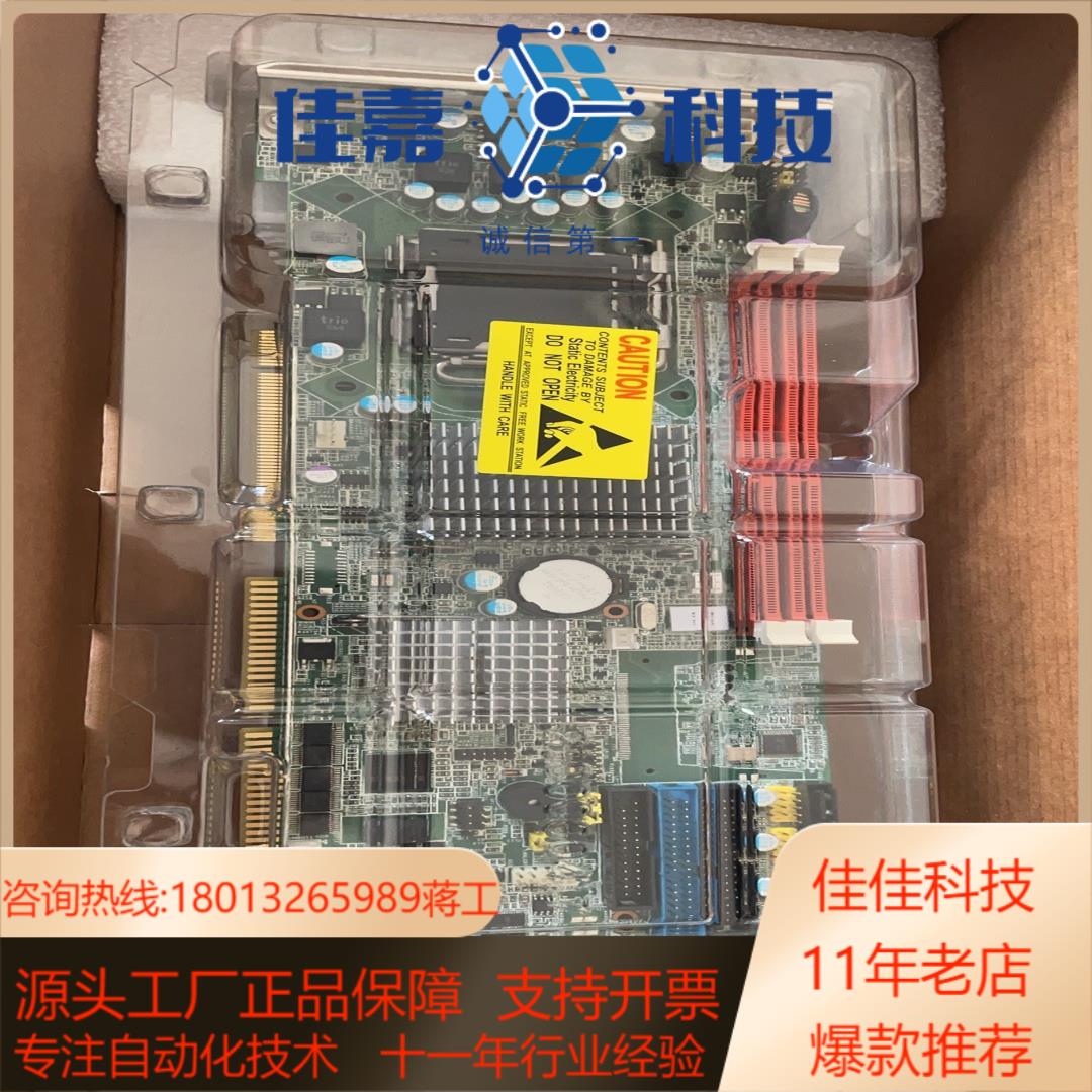 全新研华主板 PCA-6011VG-00A1E PCA-60
