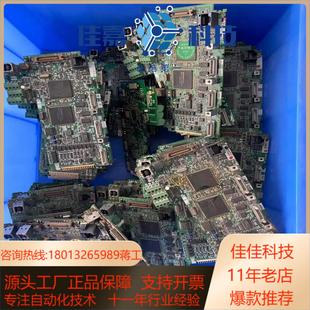 氧化A70CA560 BC186A750G59G58G57G