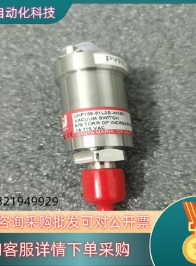现货Wasco真空压力计 UHP169-31L2B-X/1601