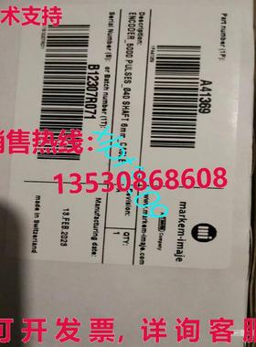 原装供应A41369 编码器