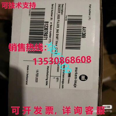 原装供应A41369 编码器