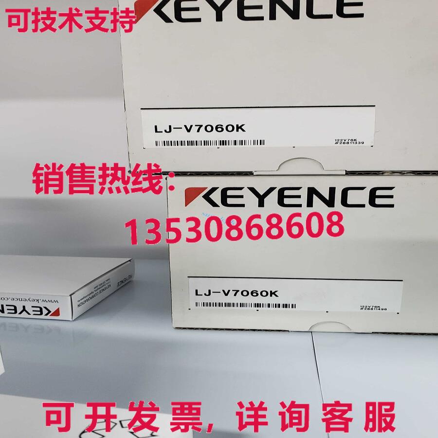 原装供应KEYENCE LJ-V7060KB 配置文件测量传感器