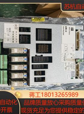 ACRB-03，3HNE08250-1，机器人配件，实议价