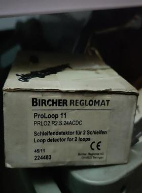 BIRCHER PROLOOP 11  224483议价