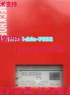 原装供应EL6224 逻辑控制器模块 beckhoff