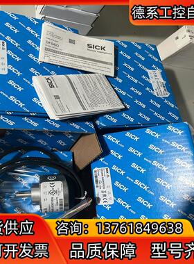 DFS60E-S4EK01024   1037534   1