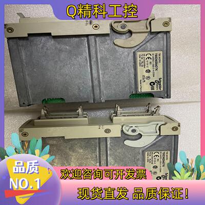 现货plc模块TSXDMZ64DTK