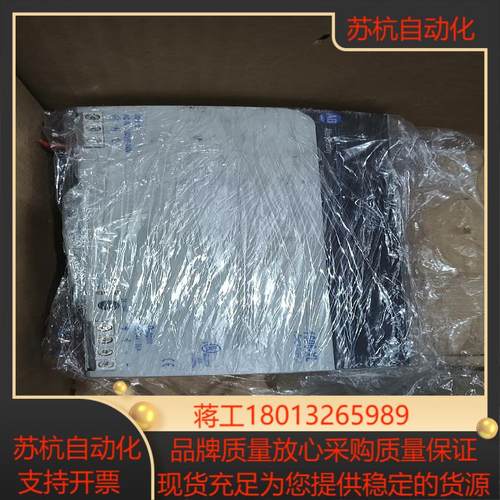 AB电源1606-XL480EP的功能正常喜