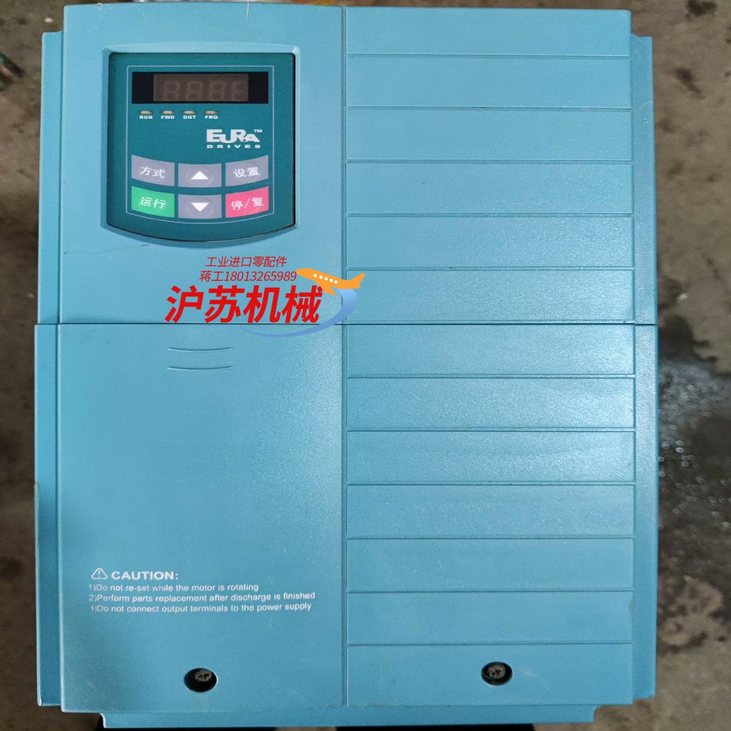 欧瑞变频器：E1000-0110T3，