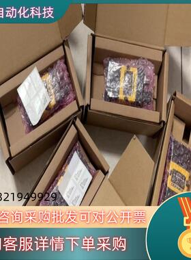 现货康耐视DMR-262Q-0540-PDMR-262Q-MA