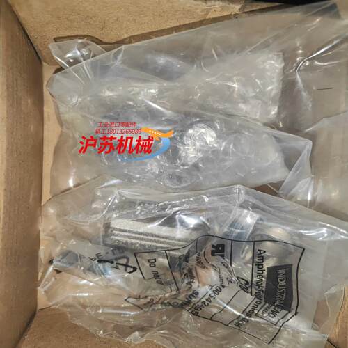 CN张力传感器CNGZ123A.581613.H14 300