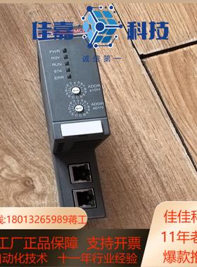 模块1SAP170700R0001  CM577-E