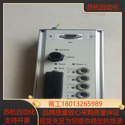 费斯托模块174337 CP-FB13-E  ，保好议价