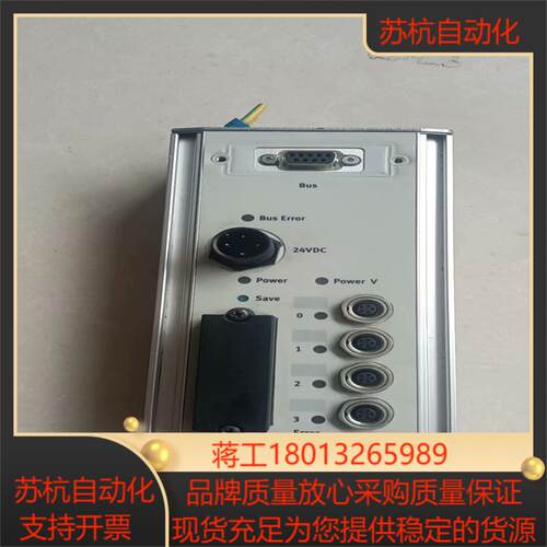 费斯托模块174337 CP-FB13-E  ，保好议价