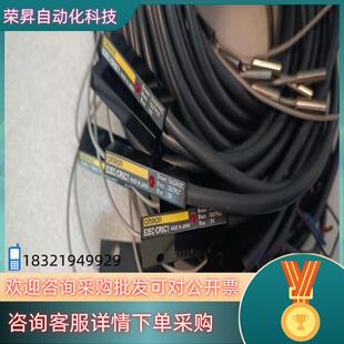 CR5C1功能正常 现货欧姆传感器E2EC