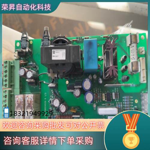 现货ABB变频器电源板NCBC-71C