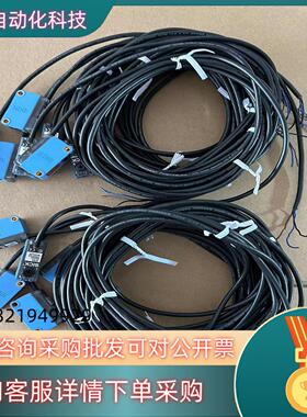 现货全新西克GTE6 P1211 N1211