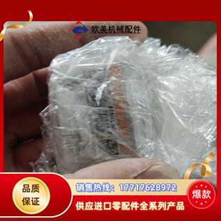 RCH24Z30F00A 雷尼绍 光栅尺读数头议价