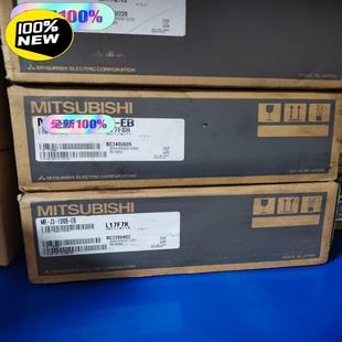 三菱全新原装 100B 实 伺服驱动器 正品