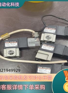 现货VT307W--5DZ--02原装SMCSMC电磁阀EVT3
