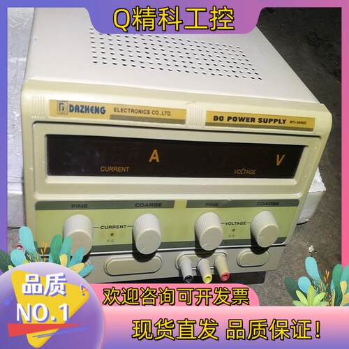 现货RY|-3050D开关电源
