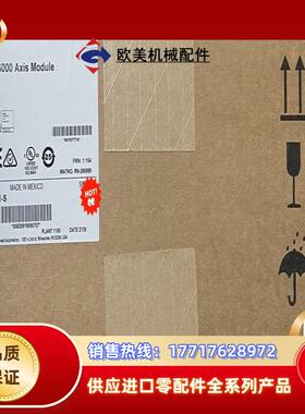 #PLC 2094-BM01-S  封现货  懂货的议价